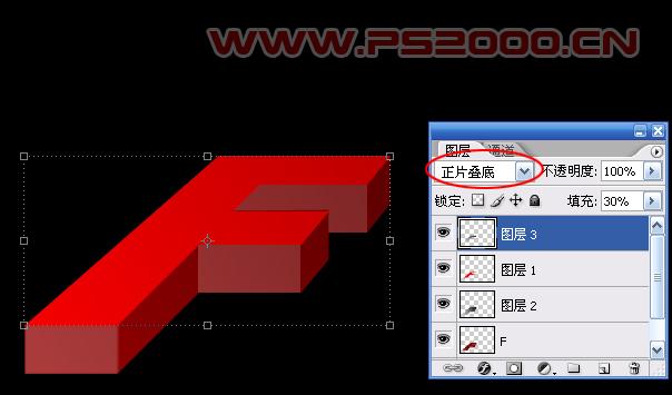 photoshop打造超酷逼真立體文字
