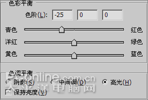 photoshop基礎(chǔ)教程:星空幻想 photoshop基礎(chǔ)教程:星空幻想