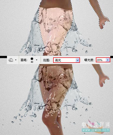photoshop給泳裝美女穿上漂亮的水裙子