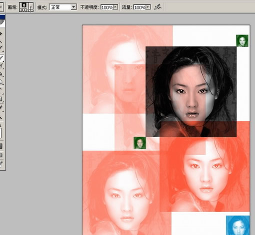 photoshop入門教程:編輯菜單的詳細講解_網頁設計webjx.com網絡整理