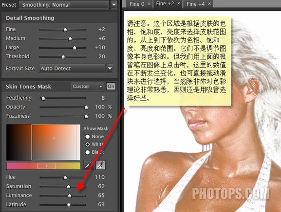 按此在新窗口瀏覽圖片