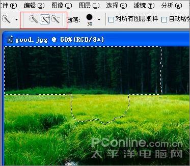 完美者photoshop cs4 extended 完美者photoshop cs4 extended