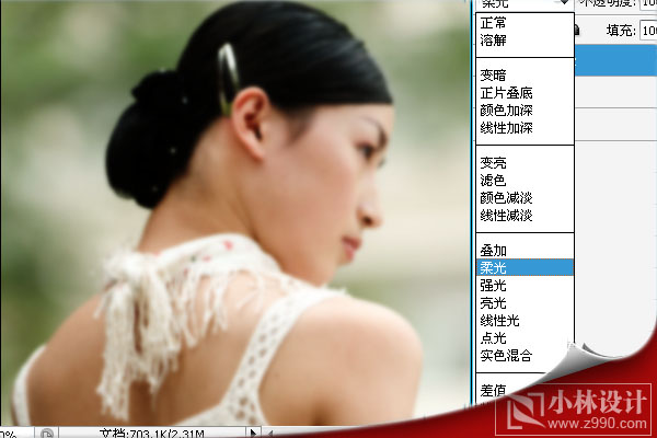 ps實例教程:模糊美女變真實清晰_webjx.com