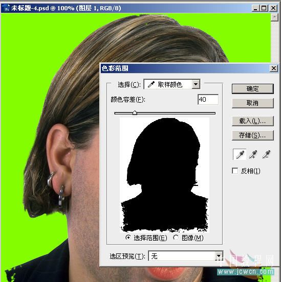 photoshop教程:輕松制作石膏人像