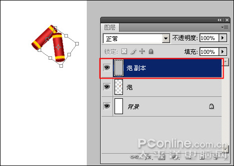 恭賀牛年 photoshp cs4繪制迎春炮竹 恭賀牛年 photoshp cs4繪制迎春炮竹