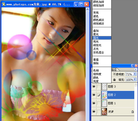 ps入門:如何使用網上下載的筆刷?_網頁設計webjx.com整理