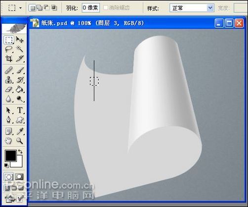 photoshop鼠繪逼真的鉛筆和紙張_網頁設計webjx.com轉載 photoshop鼠繪逼真的鉛筆和紙張_網頁設計webjx.com轉載