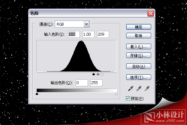 photoshop實例:繪制漂亮宇宙星球_webjx.com