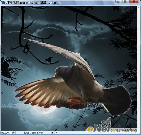 photoshop照片合成教程:月夜飛翔