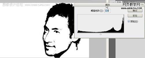 photoshop快速制作皺紙背景彩色水彩畫_網(wǎng)頁設(shè)計