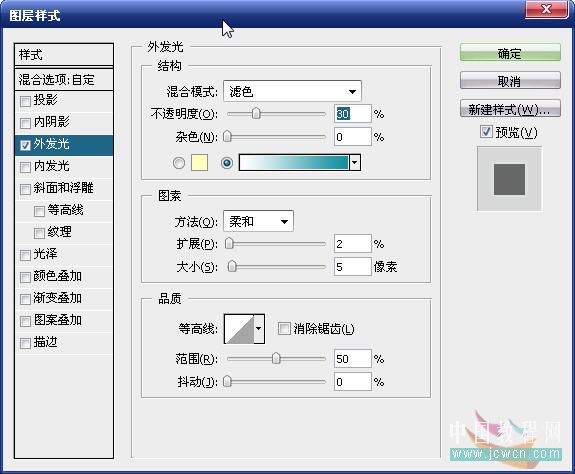 點擊小圖看大圖
