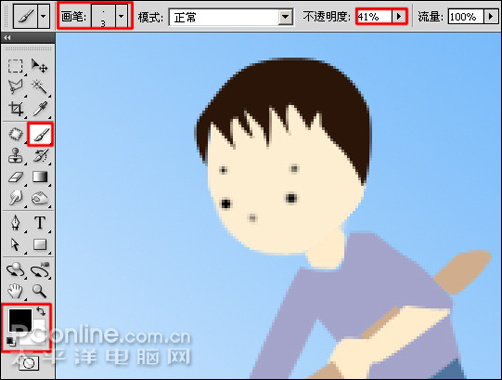 photoshop cs4繪制矢量312植樹節卡通宣傳畫 photoshop cs4繪制矢量312植樹節卡通宣傳畫