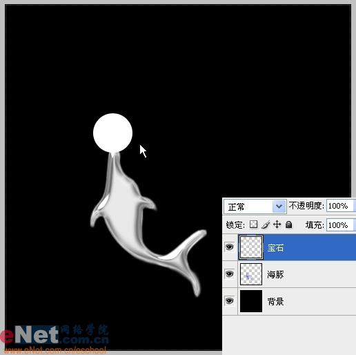 photoshop實例教程:海豚頂珠寶石耳墜