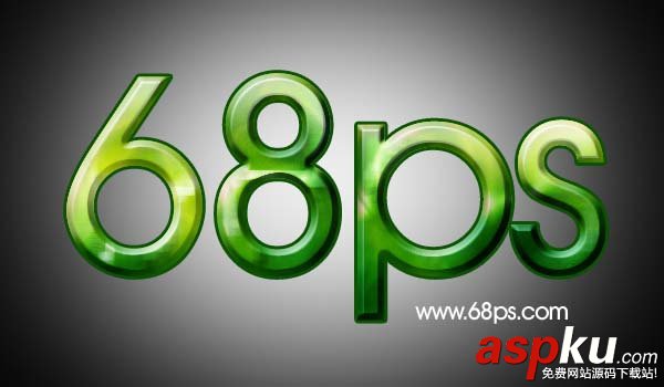 Photoshop,圖層樣式,水晶綠色字