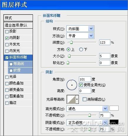 photoshop濾鏡打造繽紛棒棒糖