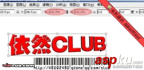 Photoshop制作3D立體視覺文字 Photoshop,3D立體視覺文字