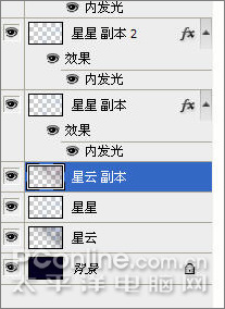 ps教程:濾鏡的多重運用制作星空壁紙 ps教程:濾鏡的多重運用制作星空壁紙