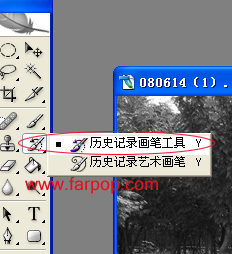 非主流圖片
