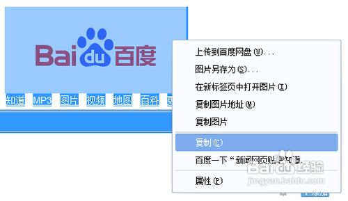 【PDF】如何將網(wǎng)頁(yè)內(nèi)容轉(zhuǎn)化為PDF