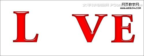 photoshop教程:制作溫馨七夕情人節(jié)海報_網(wǎng)頁設(shè)計