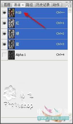 photoshop調色教程: 艷麗色彩輕松調_網頁設計webjx.com轉載 photoshop調色教程: 艷麗色彩輕松調_網頁設計webjx.com轉載