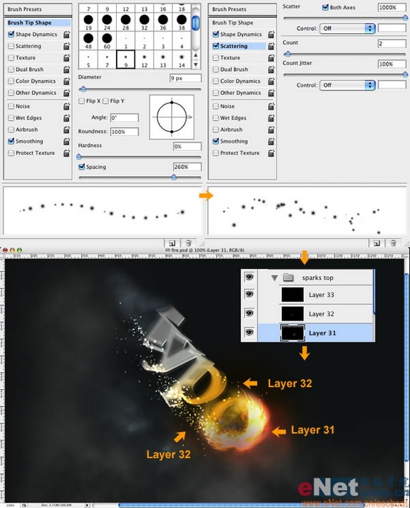 photoshop創(chuàng)建終極火焰隕石文字