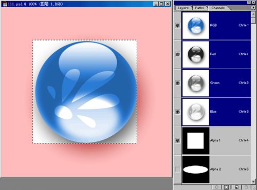 通過(guò)實(shí)例詳解photoshop通道
