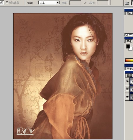 photoshop入門教程:圖像菜單的詳細講解_網(wǎng)頁設(shè)計webjx.com網(wǎng)絡(luò)整理