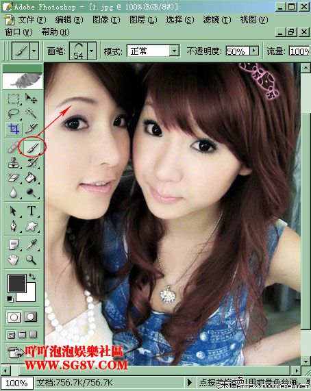 非主流照片mm睫毛的photoshop處理方法