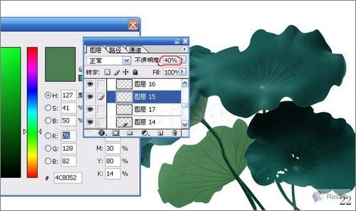 photoshop鼠繪精美荷花教程 photoshop鼠繪精美荷花教程