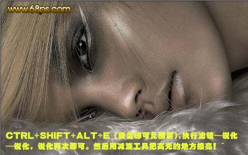 photoshop調色教程:古銅金屬色調美女