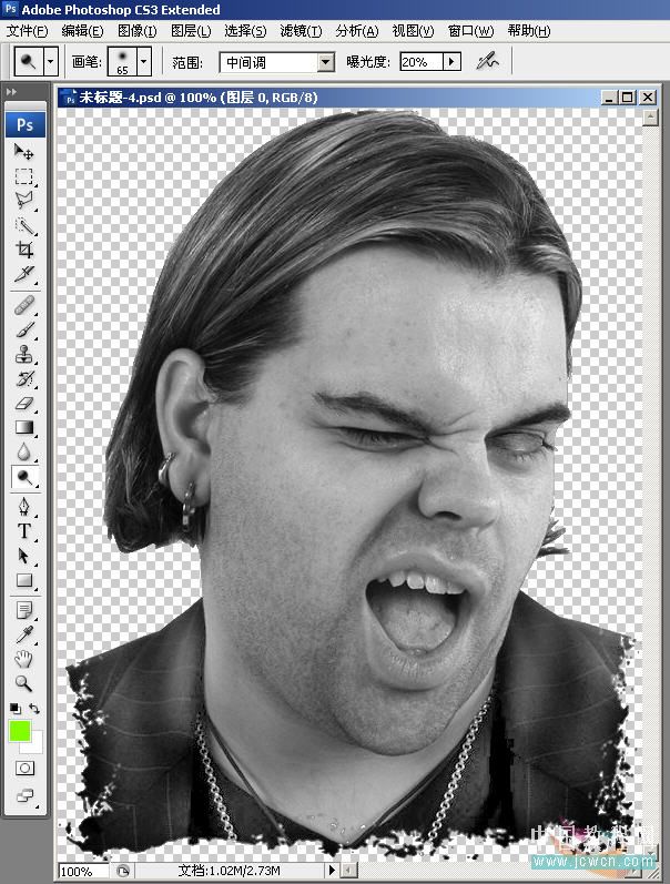 photoshop教程:輕松制作石膏人像