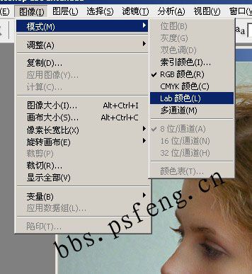 photoshop照片:柔滑粉嫩肌膚美女_webjx.com