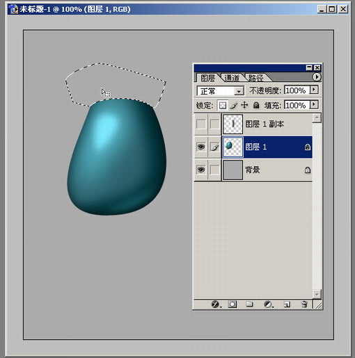 photoshop質感表現基礎手法(一)