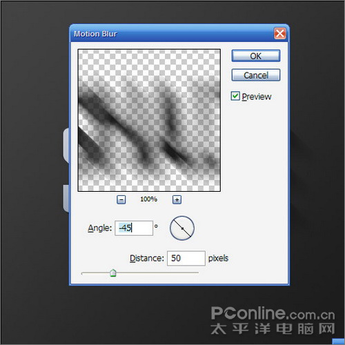 photoshop制作光線照射效果的立體文字 photoshop制作光線照射效果的立體文字