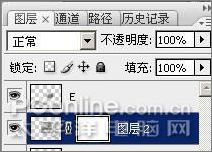 photoshop cs3制作魔幻隕石壁紙_網(wǎng)頁設(shè)計webjx.com原創(chuàng) photoshop cs3制作魔幻隕石壁紙_網(wǎng)頁設(shè)計webjx.com原創(chuàng)