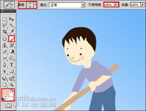 photoshop cs4繪制矢量312植樹節卡通宣傳畫 photoshop cs4繪制矢量312植樹節卡通宣傳畫