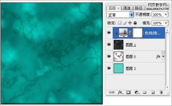 ps濾鏡實例教程:制作石材紋理大理石-webjx.com