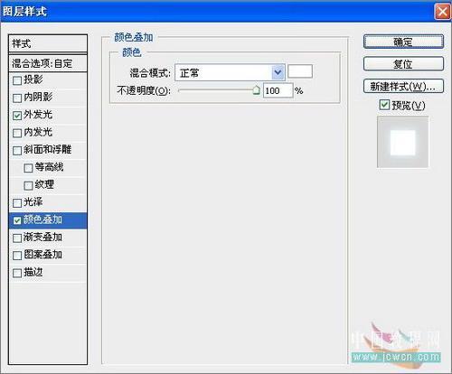 ps照片:小孩玩超能力電光能量球 ps照片:小孩玩超能力電光能量球