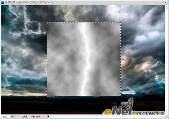 photoshop打造暴風雨效果