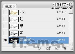 photoshop簡(jiǎn)單合成教程:美女添加紋身_網(wǎng)頁設(shè)計(jì)