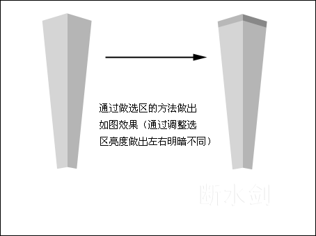 利用photoshop路徑工具輕松繪制精美折扇_網(wǎng)頁設(shè)計webjx.com轉(zhuǎn)載
