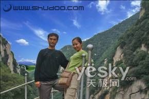 ps摳圖:圖層模式中的“顏色混合帶”_webjx.com