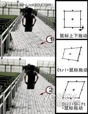 photoshop滅點工具輕松解決畫面透視問題