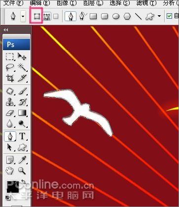 photoshopcs3打造五一勞動節(jié)海報 photoshopcs3打造五一勞動節(jié)海報
