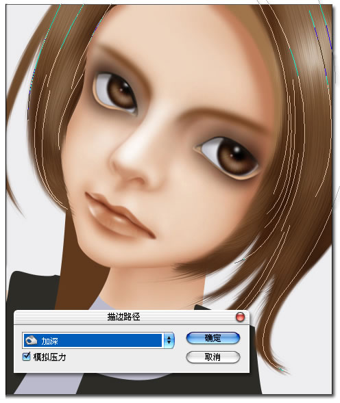 用photoshop鼠繪頭發詳細過程