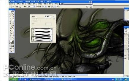photoshop打造圣殿武士插畫 photoshop打造圣殿武士插畫