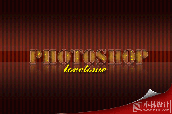 photoshop教程:制作夜上海俱樂部燈光文字