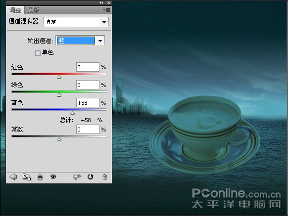 photoshop照片合成:驚濤駭浪在哪會有?
