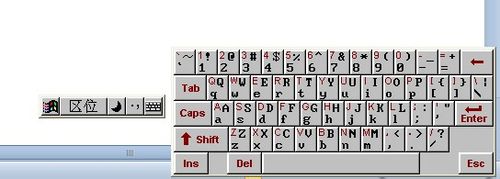 怎樣在WORD中輸入的各級鋼筋符號？